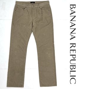 Banana Republic Vintage Straight Corduroy 36 x 32